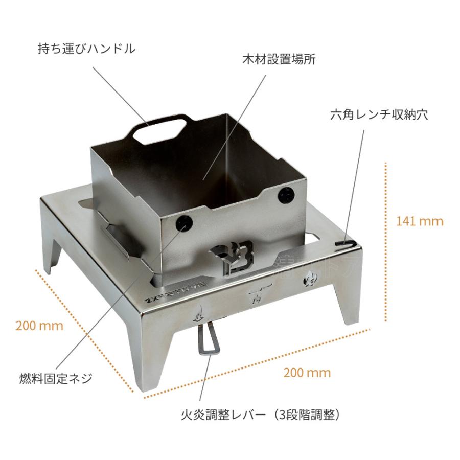 焚き火台 ふきびだい ファイヤーピット 国産マルチストーブ 井上金物