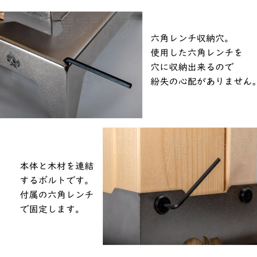 焚き火台 ふきびだい ファイヤーピット 国産マルチストーブ 井上金物
