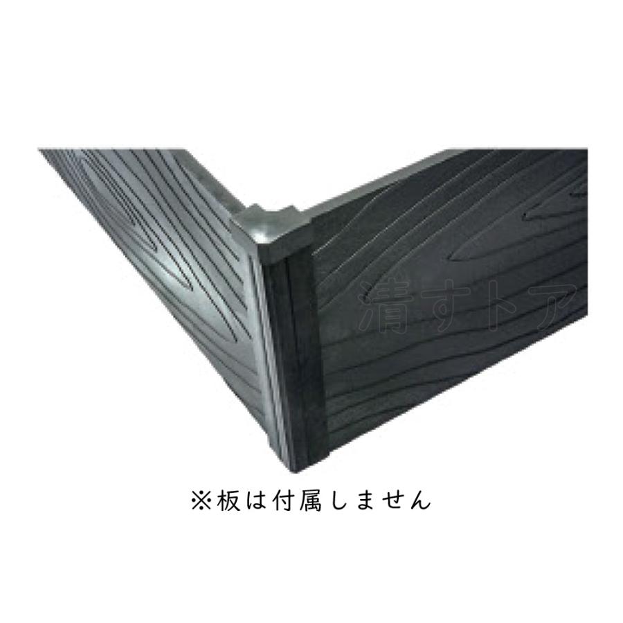 プラ板用接続部品 大研化成 樹脂製平板用ジョイントセット 300型 1