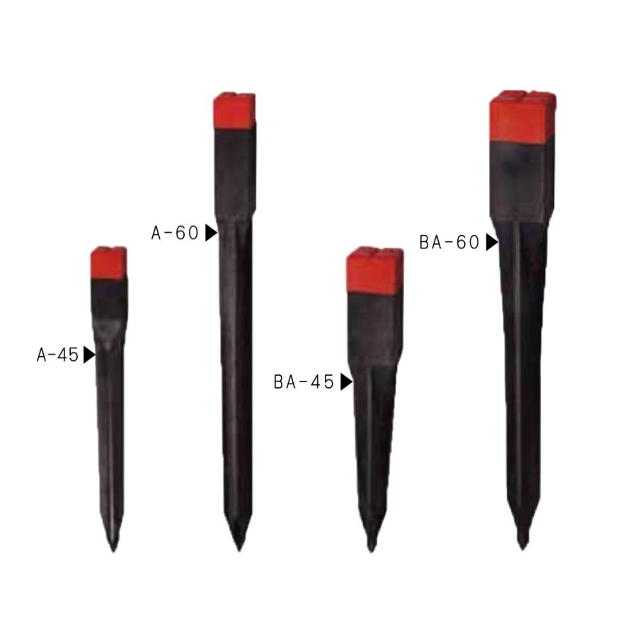 境界杭 45ｘ45ｘ450mm A 45 プラスチック 標識杭 測量杭 Dk Kyokaikui A 45 清すトア ヤフーショッピング店 通販 Yahoo ショッピング