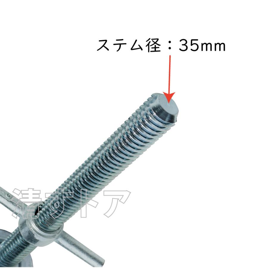 ジャッキキャスター SCJ-150 ナンシン 足場用ジャッキ付キャスター 6