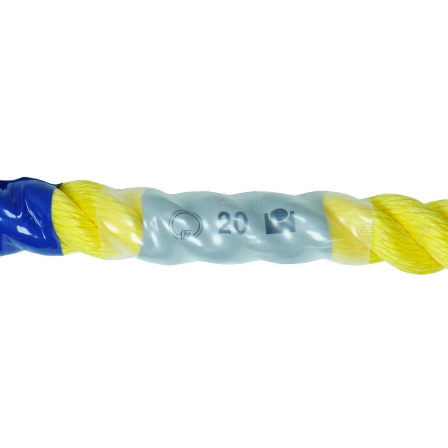 支柱用 親綱ロープ φ16mm×15m 大口径片フック付 ツヨロン水平親 支柱用 親綱ロープ φ16mm×15m 大口径片フック付 ツヨロン水平親