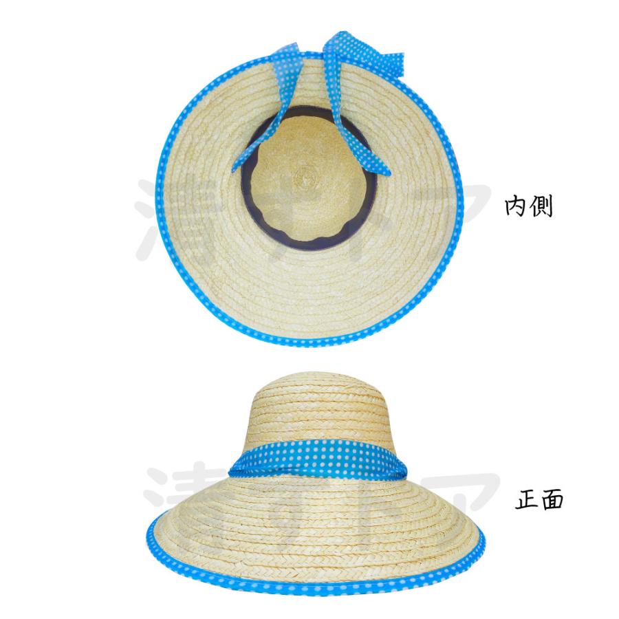 クーポン対象外 925 麦クールハット ロングタイプ 12枚 1枚あたり1360円 遮光付麦わら帽子 Fucoa Cl