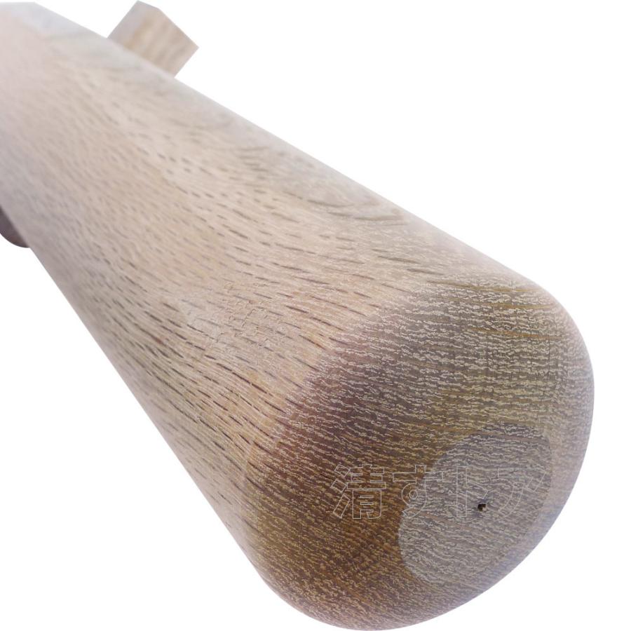 きね 横杵 打杵 臥杵 搗き杵 撫杵 樫 餅つき 杵 中 2.5寸 [法人様限定