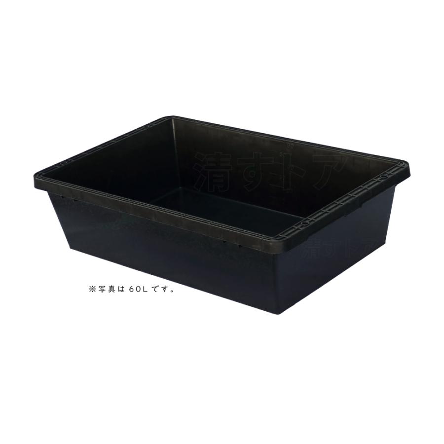 エコフネ 60L 黒 3個(1個あたり2000円) 日本製 トロ舟 プラ舟 トロ箱