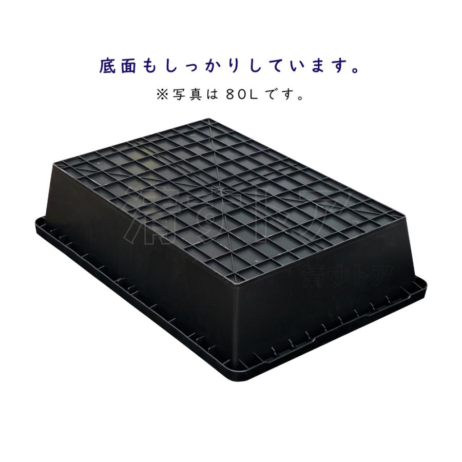 トロ舟 トロ箱 プラ舟 プラ箱 プラフネ タフブネ 舟型容器 魚箱