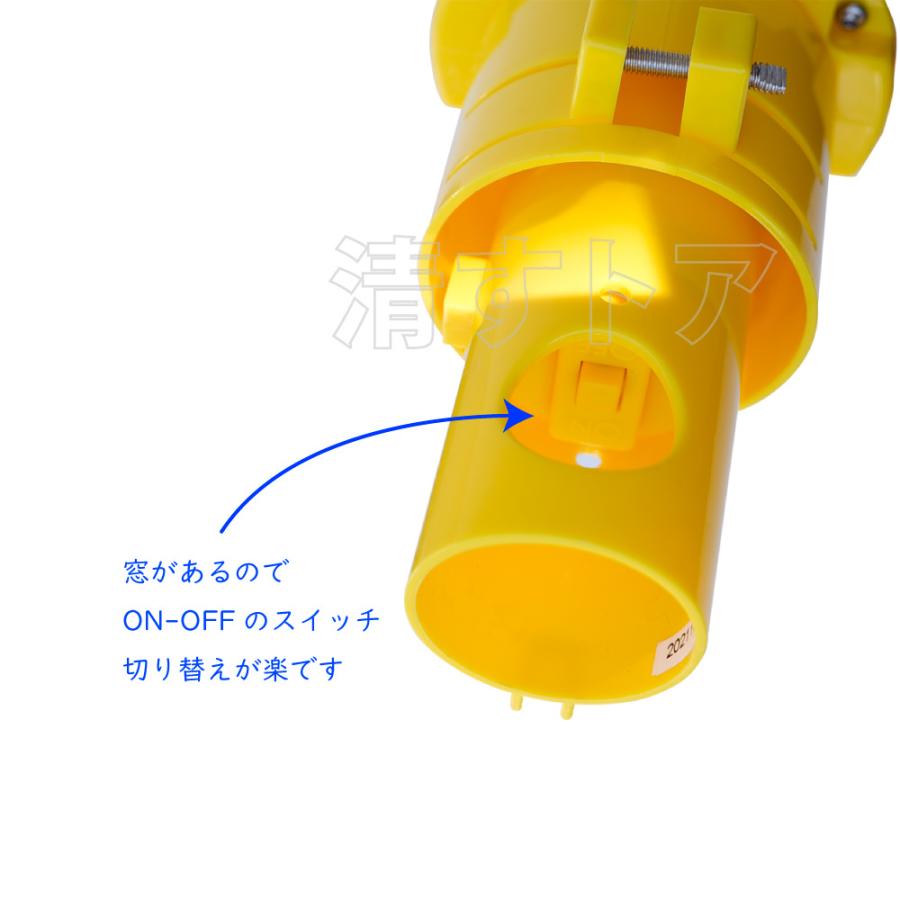 [送料無料] ソーラー式明るい二色工事灯 カラーコーン・単管取付タイプ 5個(1個あたり2300円) KSH-001 保安灯 LED点滅灯 警告灯｜kiyo-store｜05