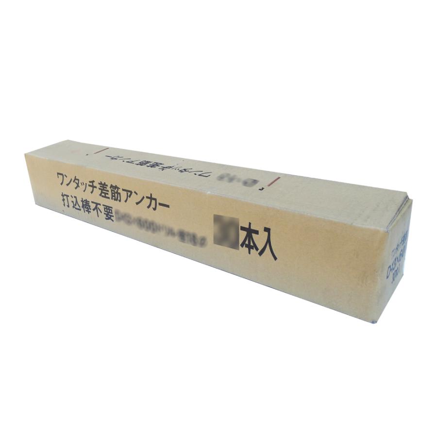 【Pスタン】ダクイレ デスアンカー デッキ 50枚 Gゾーン 16枚完備 Pスタン】ダクイレ デスアンカー デッキ 50枚 Gゾーン 16枚完備