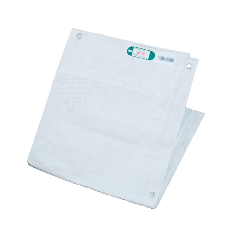 防炎シート 白 0.9x5.4m 1枚 工事現場の養生 野積み 防砂 白防炎 養生