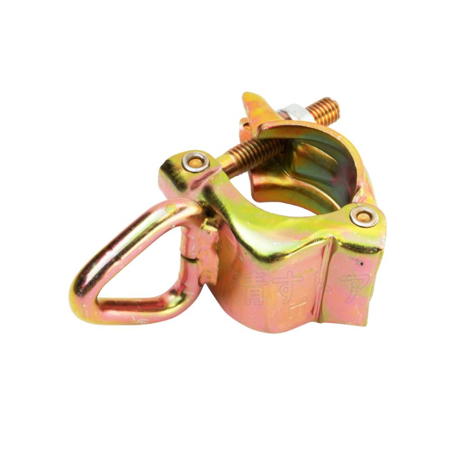 法人様限定] リング付クランプ 20個(1個あたり904円) 単管用親綱フック