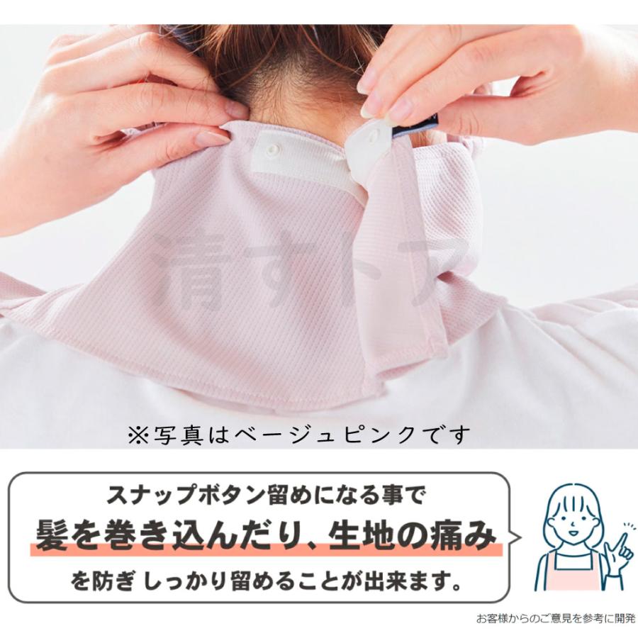 メール便) ヤケーヌ スタンダード スナップタイプ ベージュ メール便) ヤケーヌ スタンダード スナップタイプ ベージュ