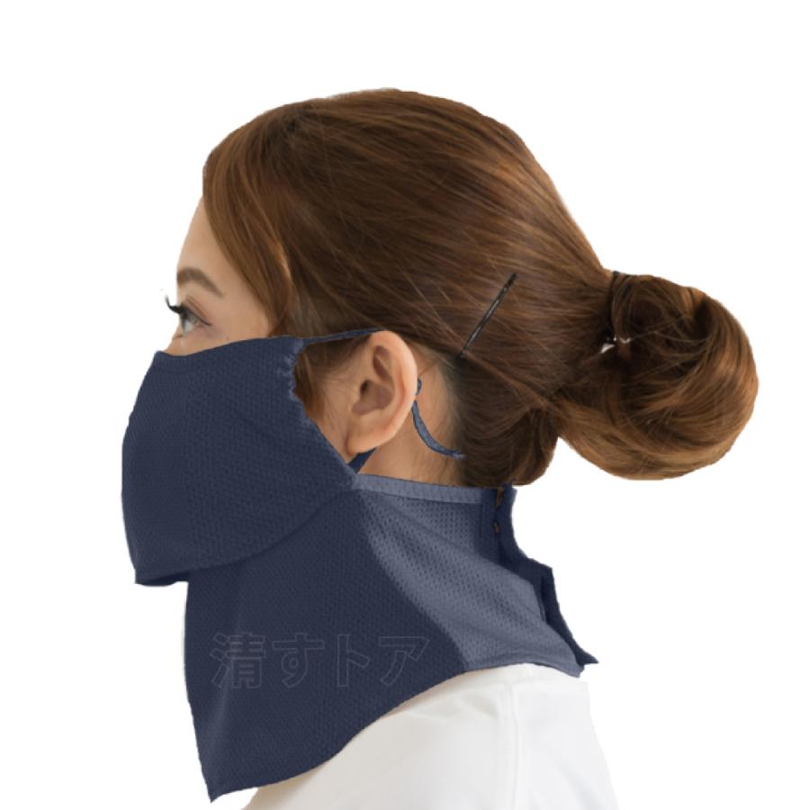 ⭐️限定値下げ⭐️オーダー不可 ヌバック仕様 硬式用 内野手 新品未使用 メール便) ヤケーヌ 爽COOL ネイビー UVカットマスク フェイスカバー