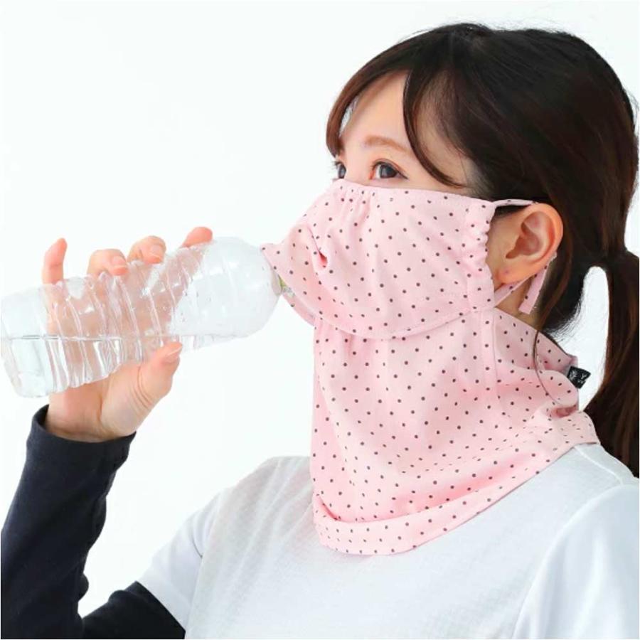 UVカットマスク フェイスカバー 紫外線 日焼け防止対策 ヤケーヌ ピン