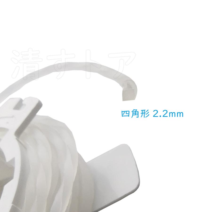純正ツイストナイロンコードカートリッジ 四角形 2.2mm×3M 3巻 ジズ