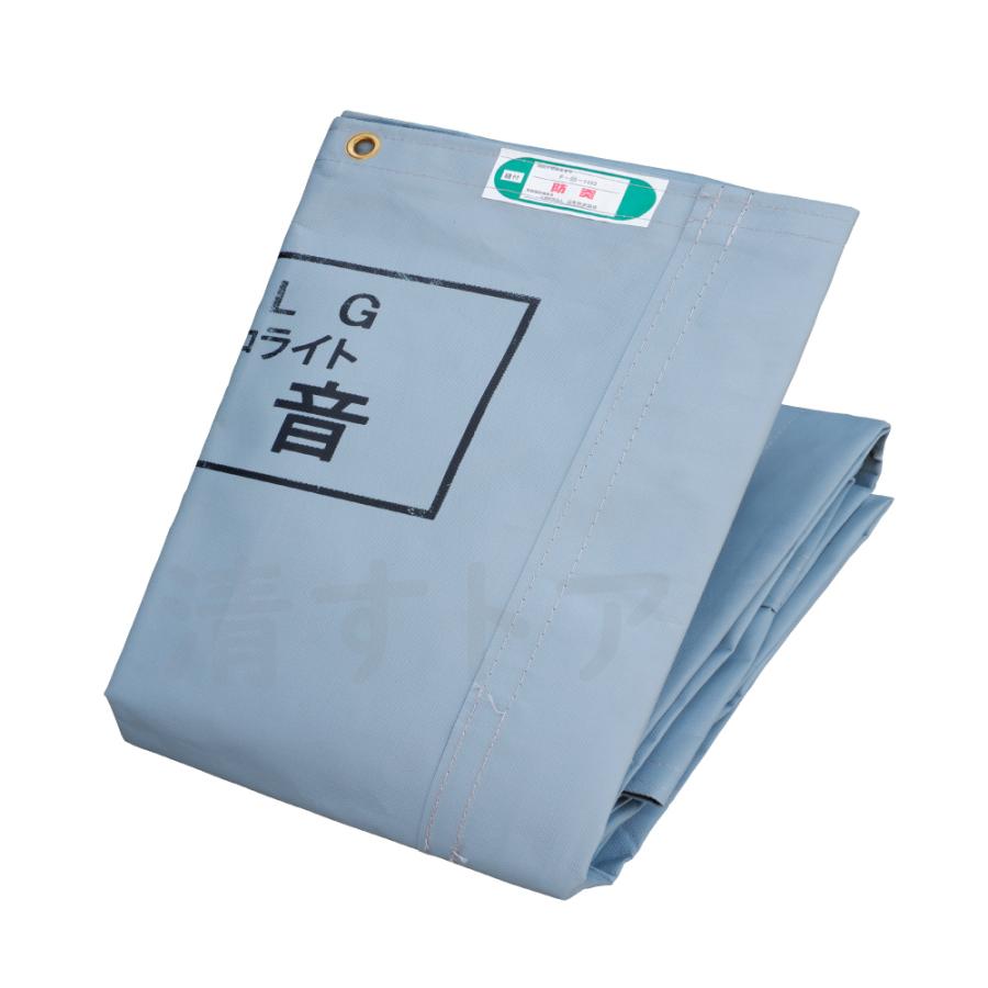未使用品】【店頭引取限定】防音シート 1.8×3.4 4枚 10,230円（税込）