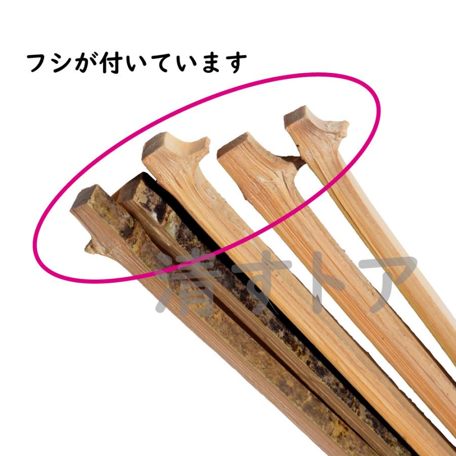 竹目串 18cm 2000本(1本あたり3円) 芝止め芝串 竹製の串 農作業 造園