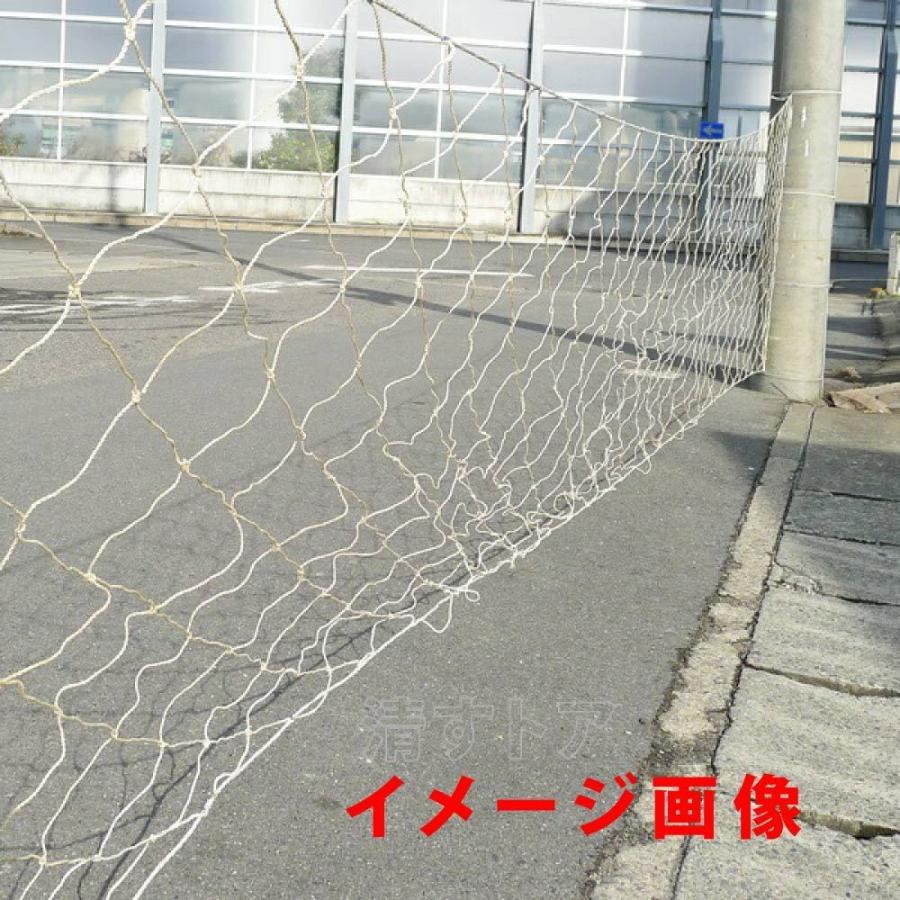 防護ネット のり網 中古品 1.2m×18m 1枚 15cm目合 つるもの栽培 動物