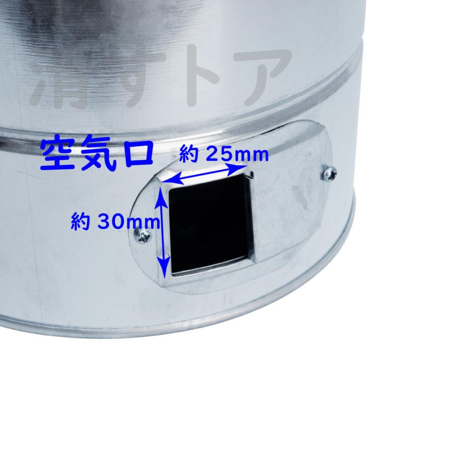 養生用練炭コンロ2連式 1個 コンクリート養生 2段式レンタンコンロ