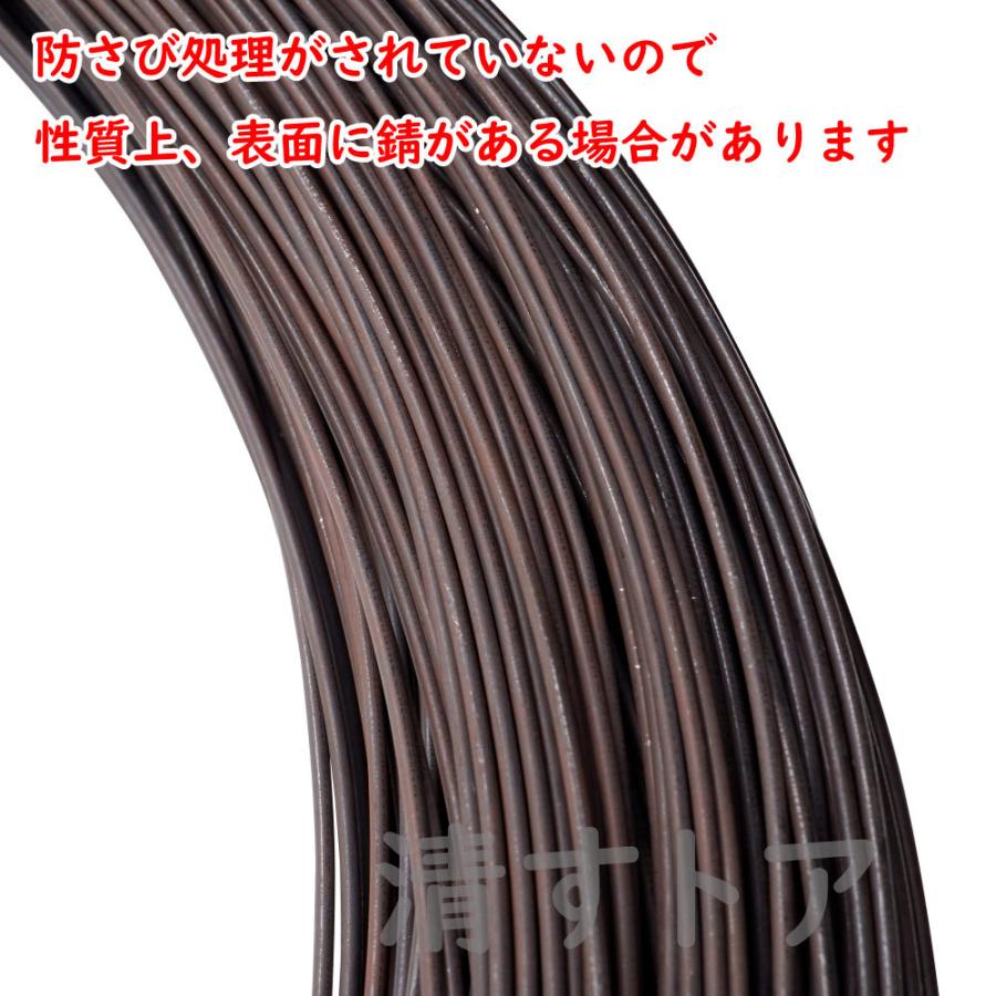 なまし番線 #12×25kg巻 輸入品 巻番線 鉄線 ナマシ 焼なまし 焼鈍