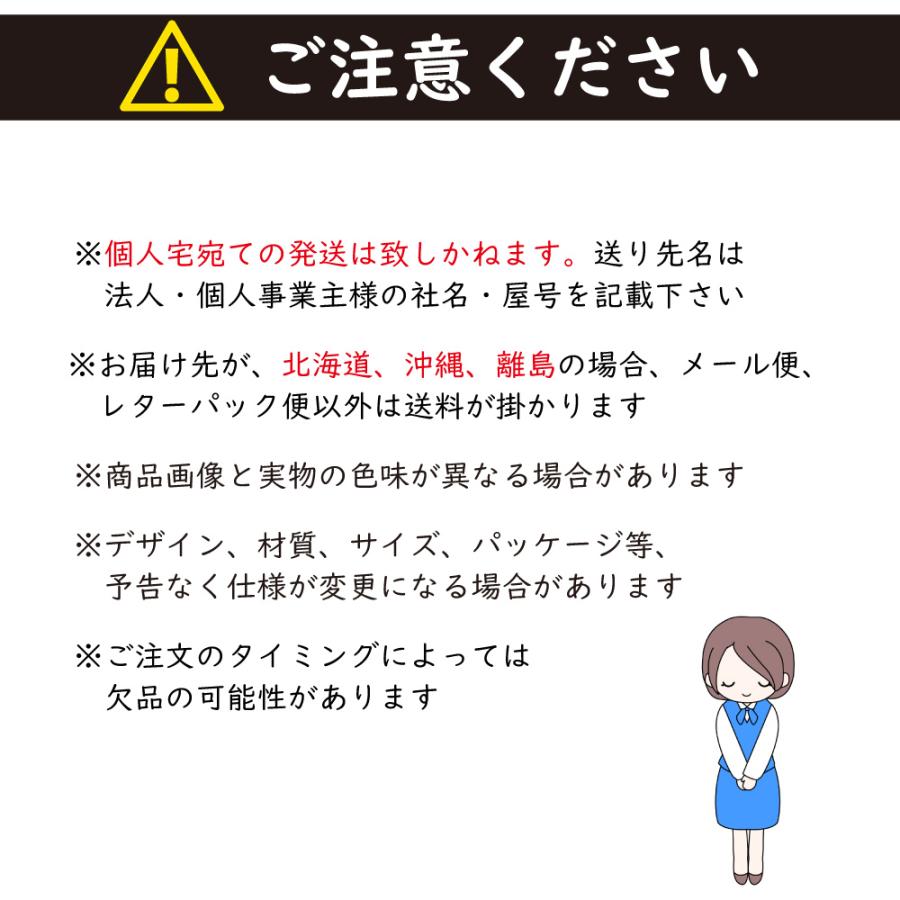 仮設 仮囲いネット 仕切りネット 侵入防止ネット 防護ネット プロテクターネット オレンジ 1m×50m 2巻 [法人様限定]の画像