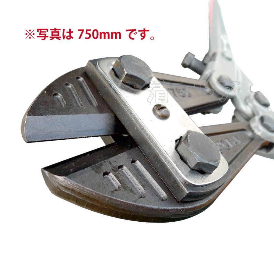 ☆中古品2点セット☆MCC ボルトクリッパー 600mm/900mm 手動式 番線カッター ボルトカッター 切断機 鉄線 手工具 ハンドツール132557 ボルトクリッパー 450mm 2本 ボルトカッター 番線カッター ワイヤー