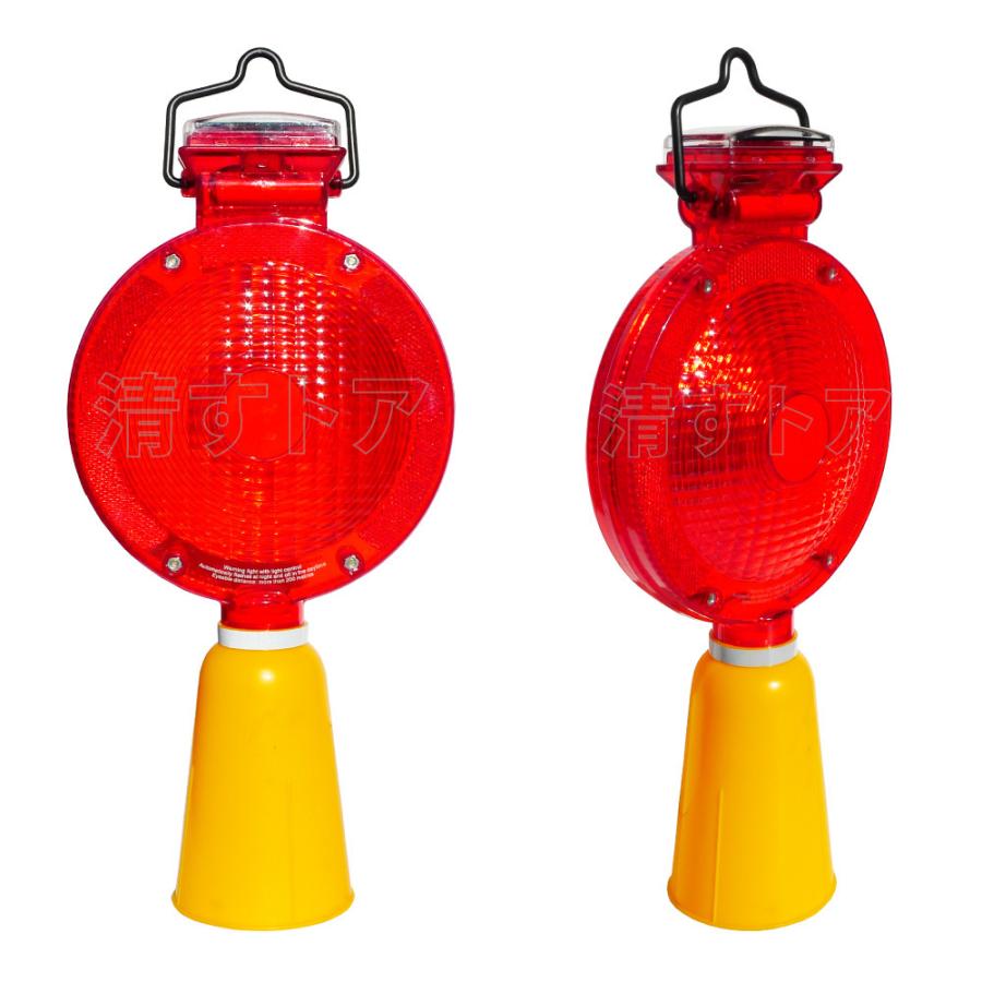 保安灯 点滅灯 警告灯 工事灯 6灯LED 充電式 CL-1 ソーラー式 セフティ