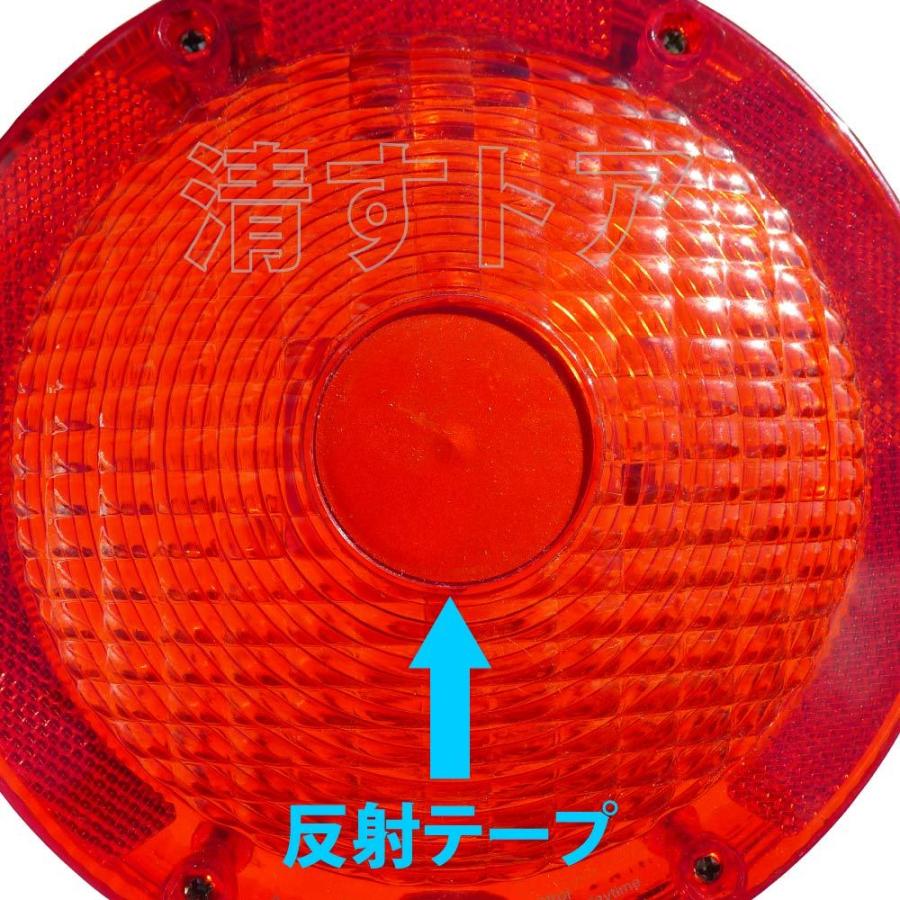保安灯 点滅灯 警告灯 工事灯 6灯LED 充電式 CL-1 ソーラー式 セフティ