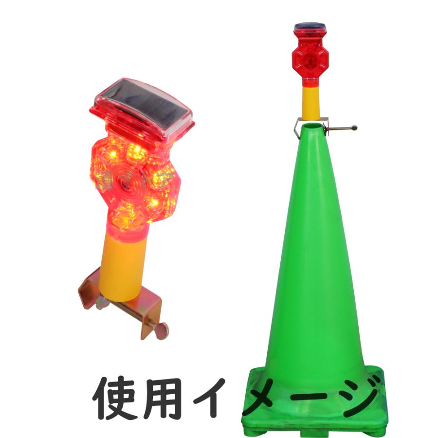 保安灯 点滅灯 警告灯 工事灯 フラッシャー 6灯LED 充電式 LTS-8