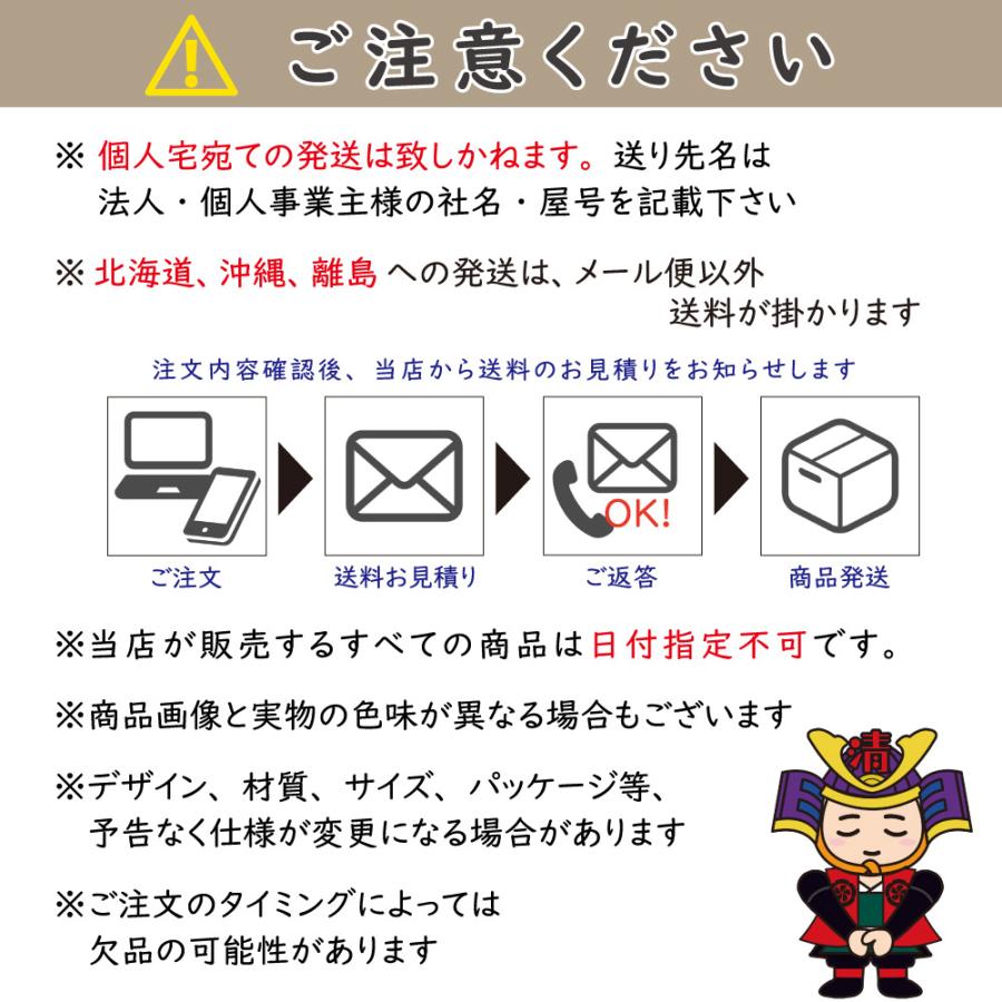 消火バケツ 8L 1個 金属製 防火標語入り 防火バケツ 三角バケツ 簡易