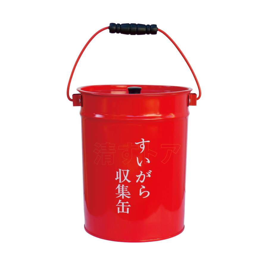 吸がら入れA5908ショート水缶&つかみ鋏3種NSD-03-01 Amazon.co.jp: 吸がら入れA6001水缶付ロング缶普及品SD-01 : 産業