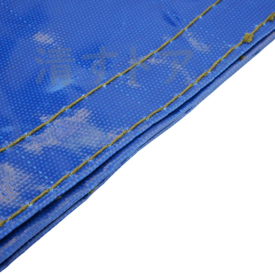 荷台シート 平シート 荷台カバー 軽量タイプ シートゴム付 2.3m×3.6m