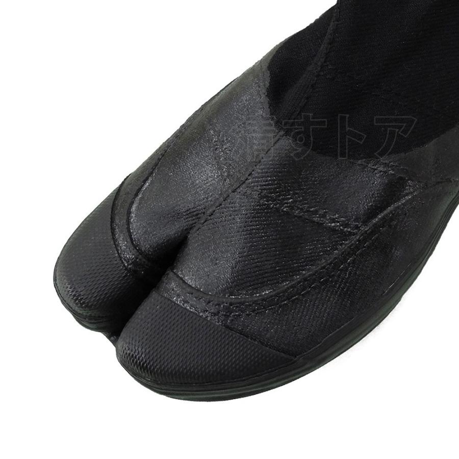 地下足袋 スパイク ツインフーブス ファスナー脱着式 作業靴 荘快堂 TH