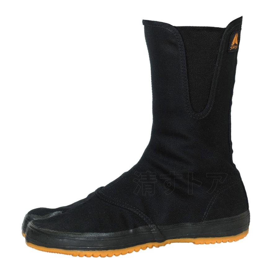 地下足袋 ツインフーブス 軽快足袋 ファスナー脱着式 作業靴 荘快堂 TH