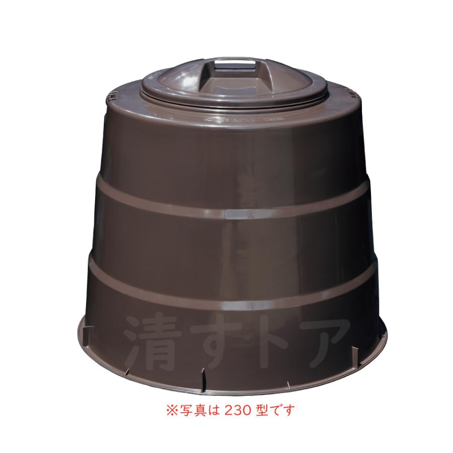 コンポスト容器 堆肥化容器 堆肥箱 堆肥作り 生ごみ処理 園芸 国産