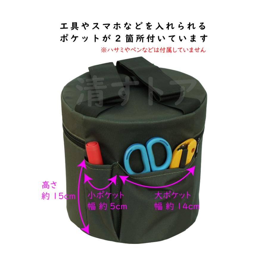 作業椅子 農作業用椅子 腰かけ 携帯椅子 軽量作業イス 座面径24cm 耐