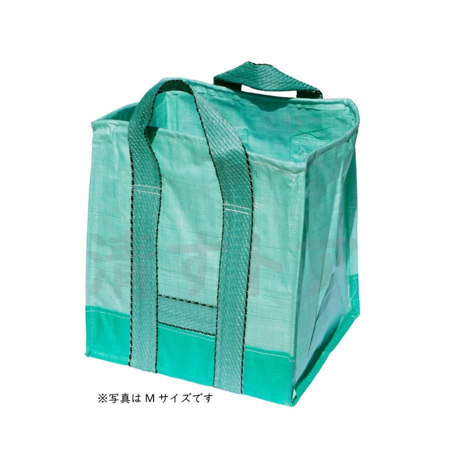 自立式ガーデンバック LLサイズ 5枚 70×70×75cm 約360L 角型グリーン