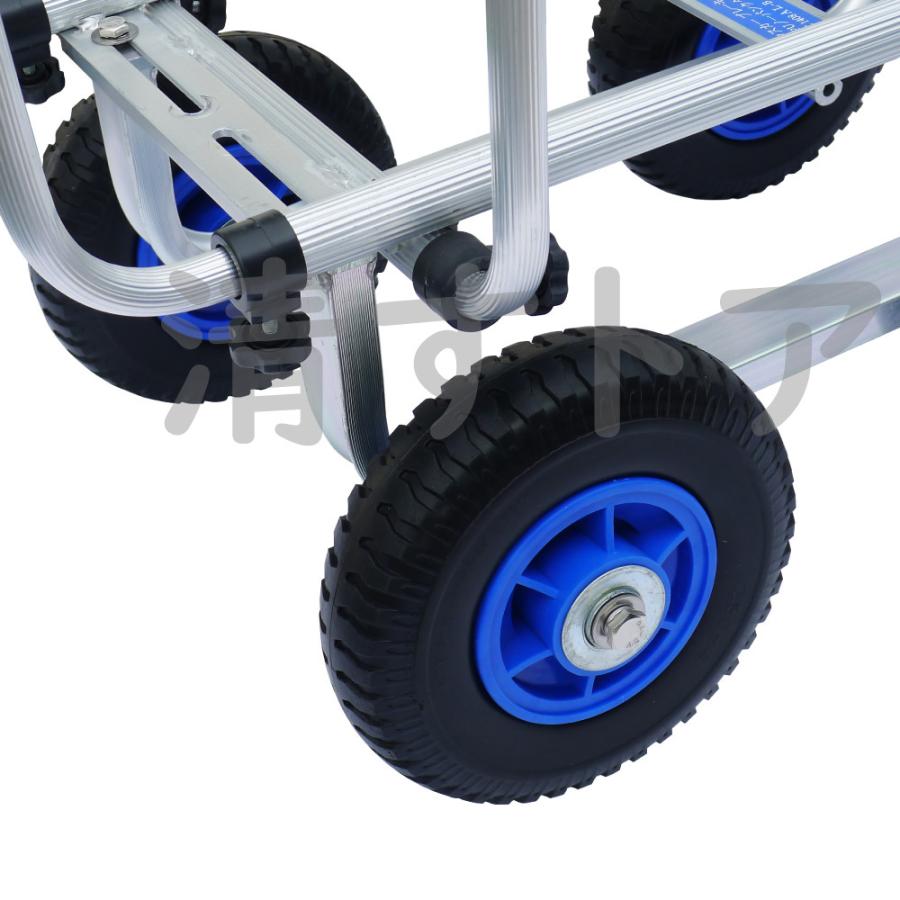 伸縮 アルミ ハウスカー 固定 8インチノーパンクタイヤ ブレーキ付