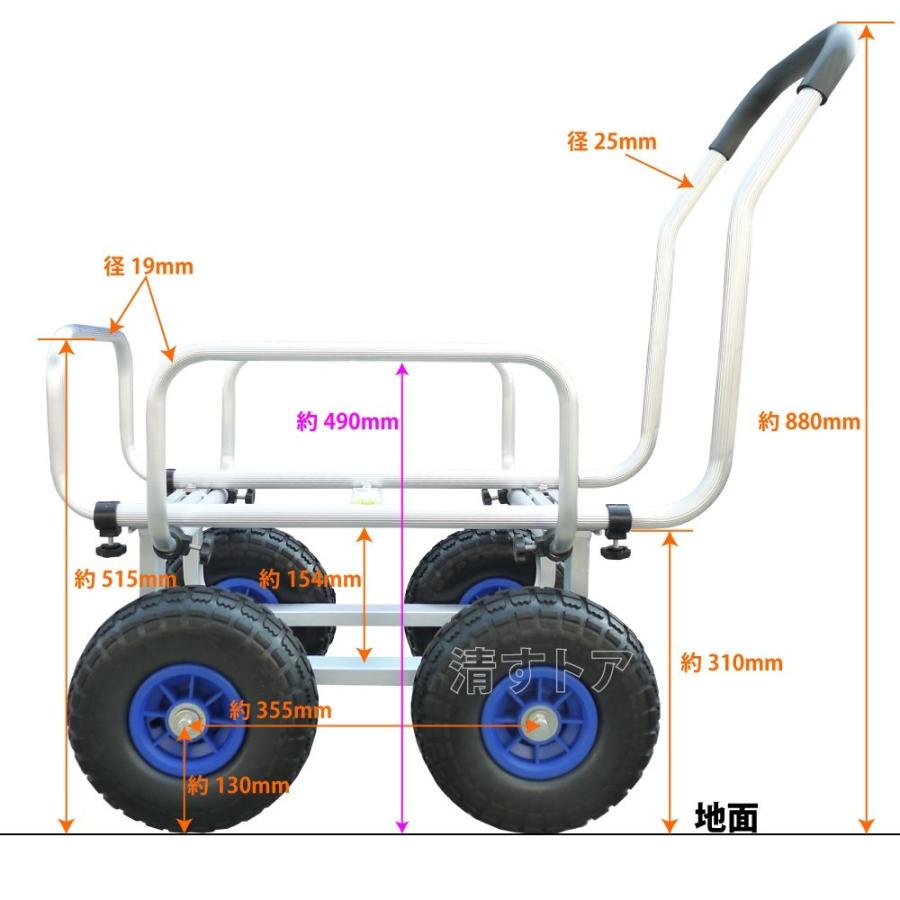 伸縮 アルミ ハウスカー 固定 10インチ ノーパンクタイヤ シンセイ