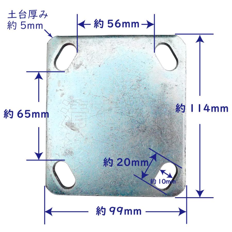 [送料無料] 10インチ キャスター付 固定 エアータイヤ 台車用替え空気タイヤ シンセイ｜kiyo-store｜05