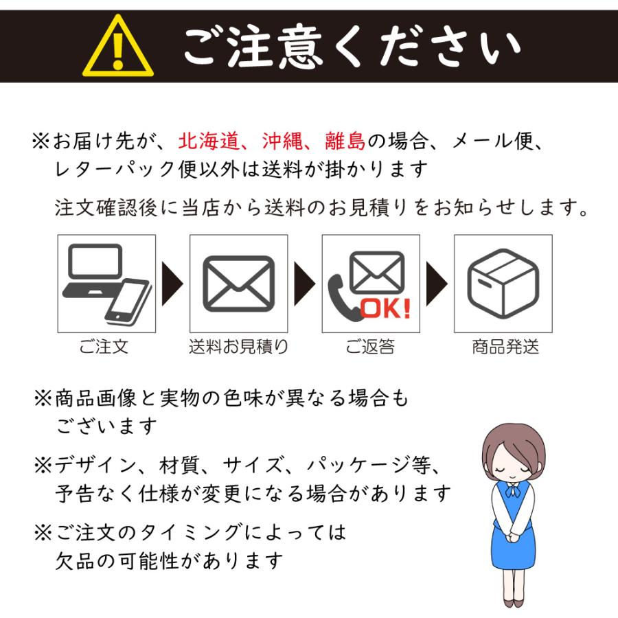 フレコンバック 丸型 排出口なし 反転ベルト付 1枚 トンパック フレコンバック 丸型 排出口なし 反転ベルト付 1枚 トンパック