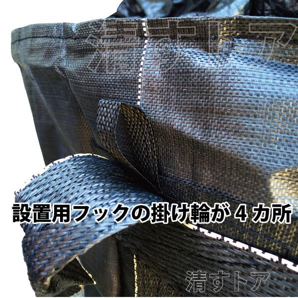 フレコンバック 黒 2t対応 丸型 排出口なし 反転ベルト付 20枚 フレコンバック 黒 2t対応 丸型 排出口なし 反転ベルト付 20枚
