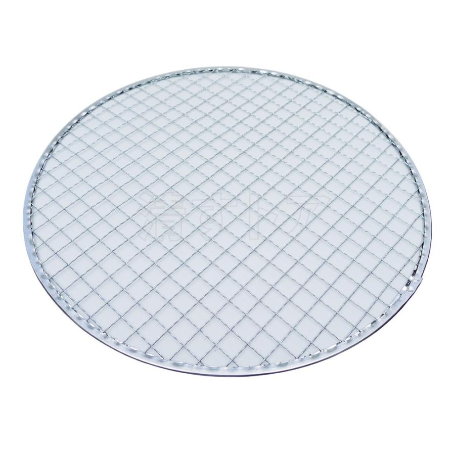 特価品] 金網 平型 20cm 200枚(1枚あたり25円) 業務用焼網 使い捨て金