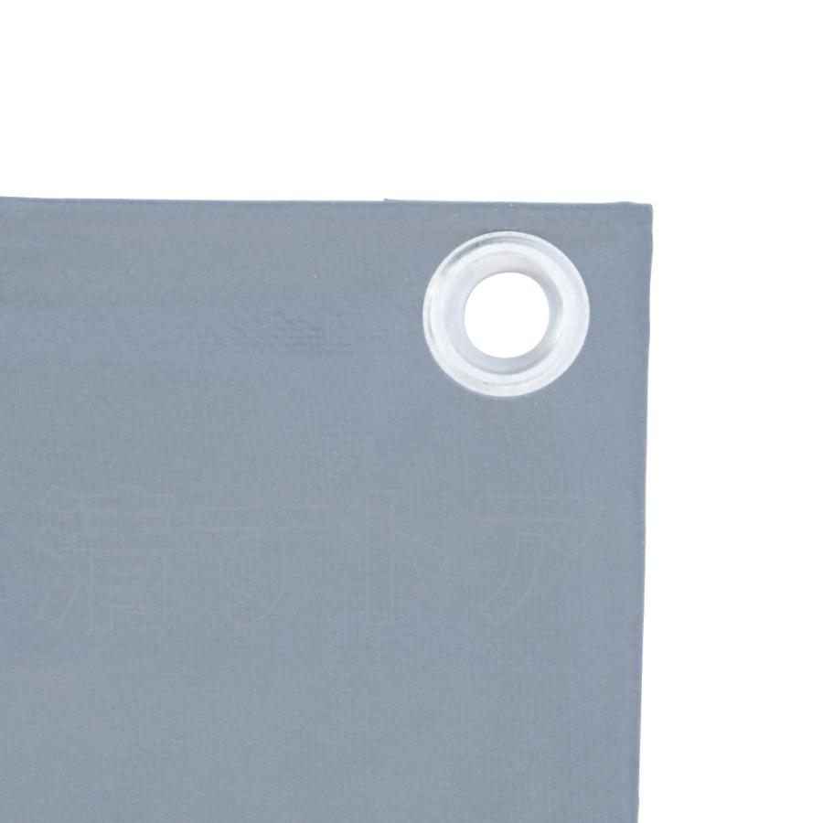 グレープシード　unit1〜21の途中まで 楽天市場】防炎メッシュシート グレー 1.8m×5.4m（450P）1枚 KM