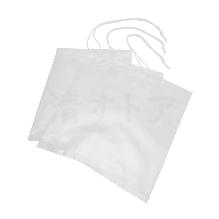 kiyo store st filecase 100p