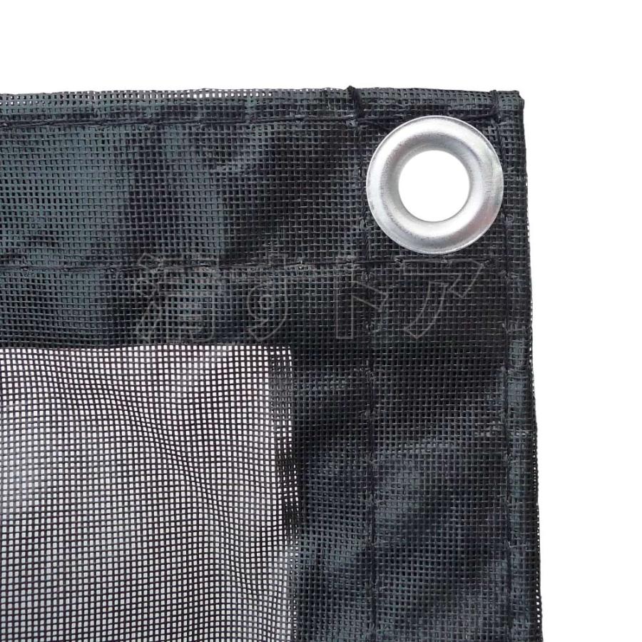 防炎メッシュシート ブラック 1.8×7.2m 10枚(1枚2370円) 工事用 解体