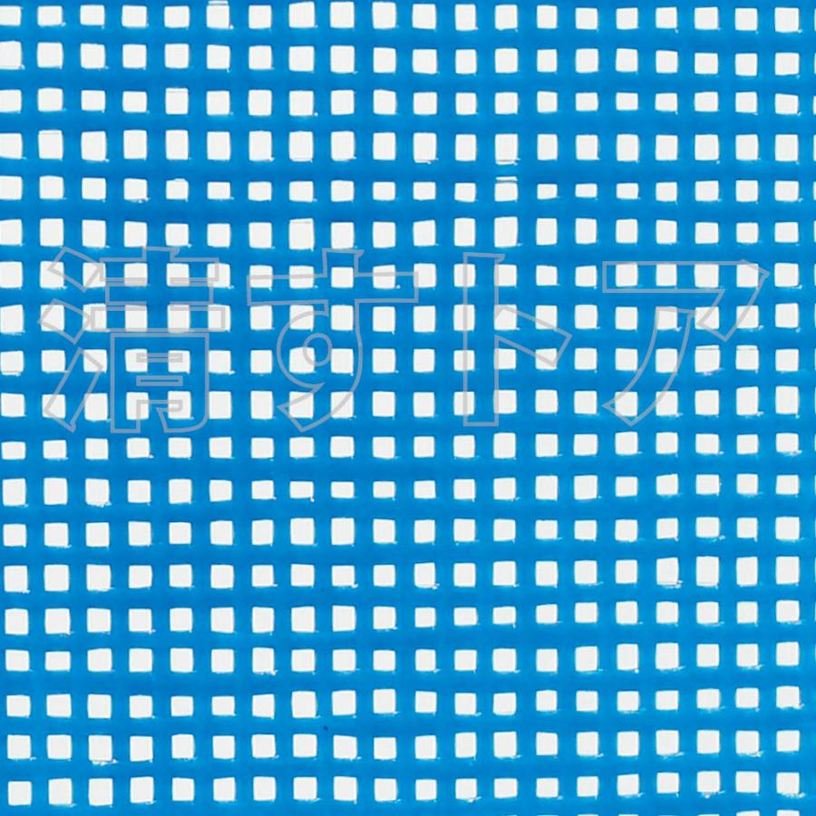 足場防炎メッシュシート0.6×6.3 10枚 アラオ 足場メッシュシート 防炎 黒 2類 10枚 0.6×6.3 飛散防止ネット
