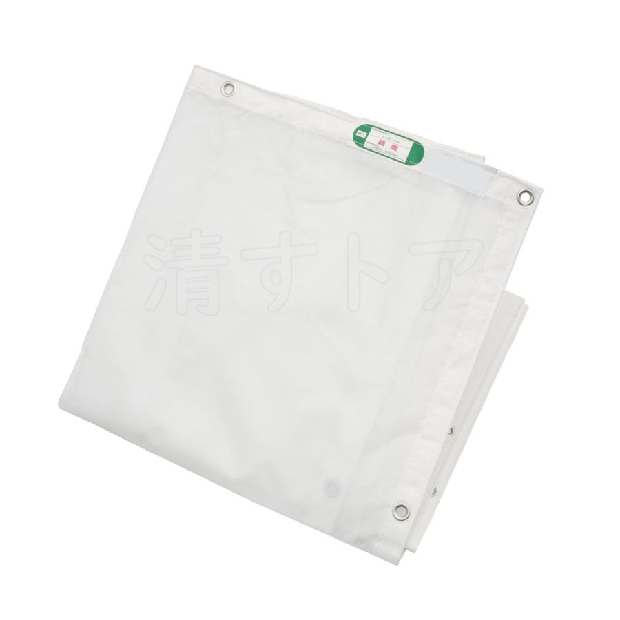 防炎メッシュシート ホワイト 1.8×6.3m 50枚(1枚2363円) 工事用 解体 