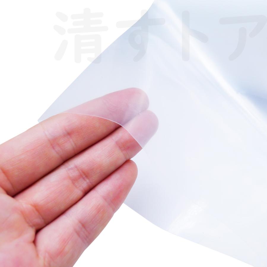 ポリチューブ 折径100mm(φ60mm) 50m 1巻 厚0.1mm バージン剤100 ポリチューブ 折径100mm(φ60mm) 50m 1巻 厚0.1mm バージン剤100