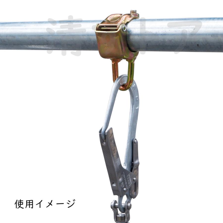 リングクランプ 80個(1個295円) 兼用 単管用親綱フック掛け ひっかけクランプ 吊り用クランプ 親綱アンカー [法人様限定]_2