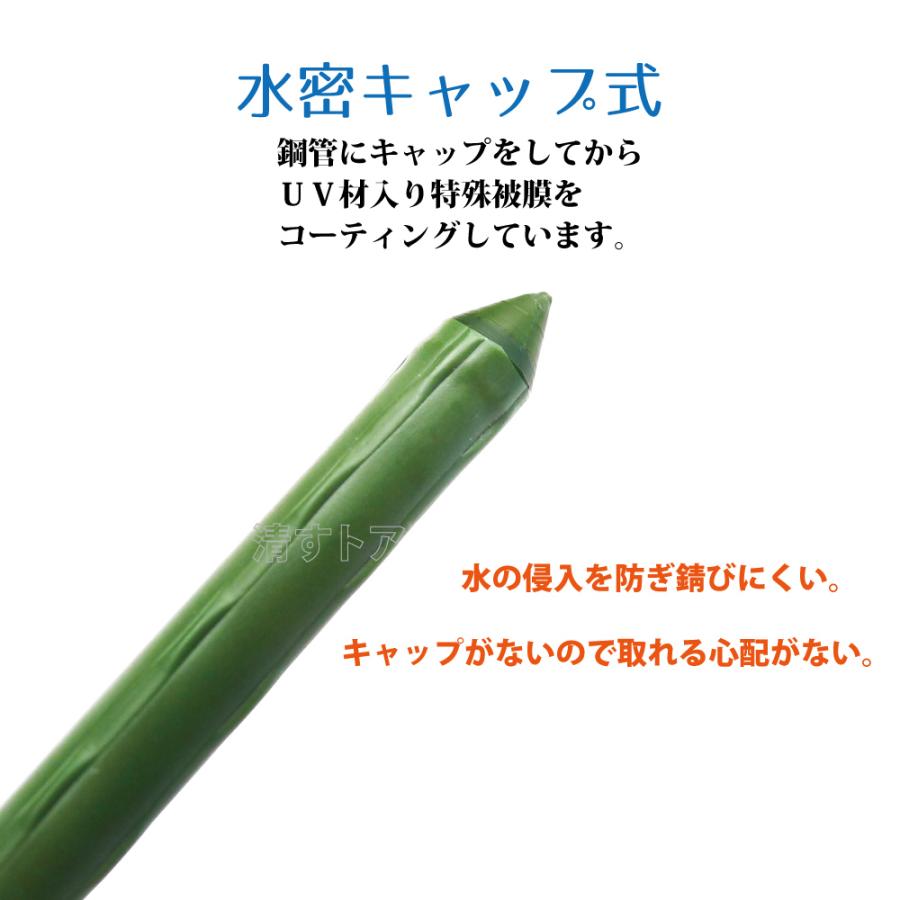 園芸 支柱 φ11-2100mm 100本(1本141円) イボ付 鋼管製 農竹 鋼管支柱